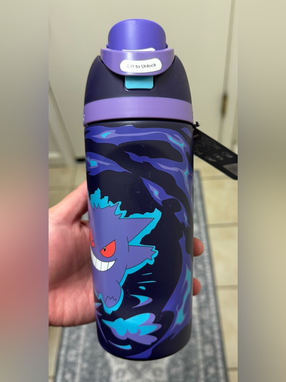POKÉMON x OWALA 16oz FreeSip | GENGAR IN THE SHADOWS